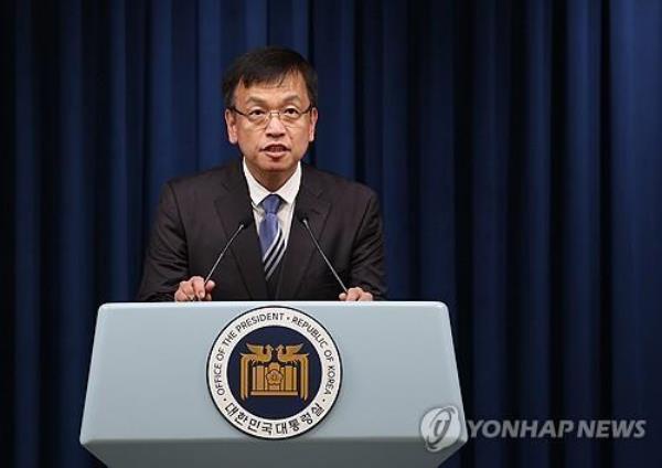 Choi Sang-mok, the nominee for new finance minister, speaks at the presidential office in Seoul on Dec. 4, 2023. (Yonhap)