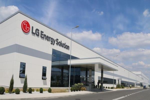 This file photo provided by LG Energy Solution shows its plant in Wroclaw, Poland. (PHOTO NOT FOR SALE) (Yonhap)