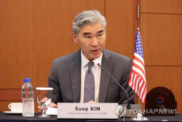 This file photo from June 3, 2022, shows Sung Kim, then U.S. ambassador to Indo<em></em>nesia and U.S. special envoy for North Korea, speaking at the South Korean foreign ministry in Seoul. (Pool photo) (Yonhap)