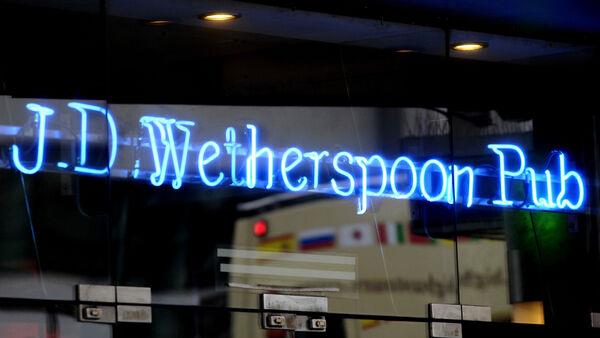 JD Wetherspoon to sell a number of regio<em></em>nal Irish pubs